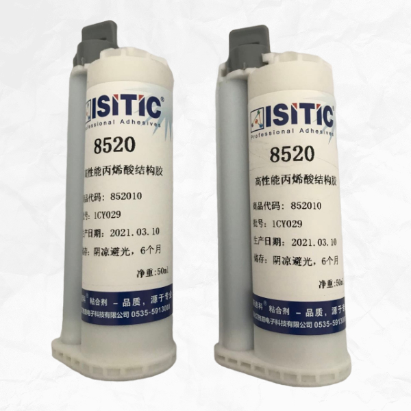 10:1丙烯酸結構膠