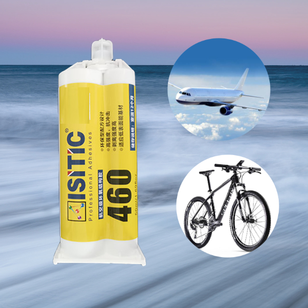 航空級環(huán)氧結構膠